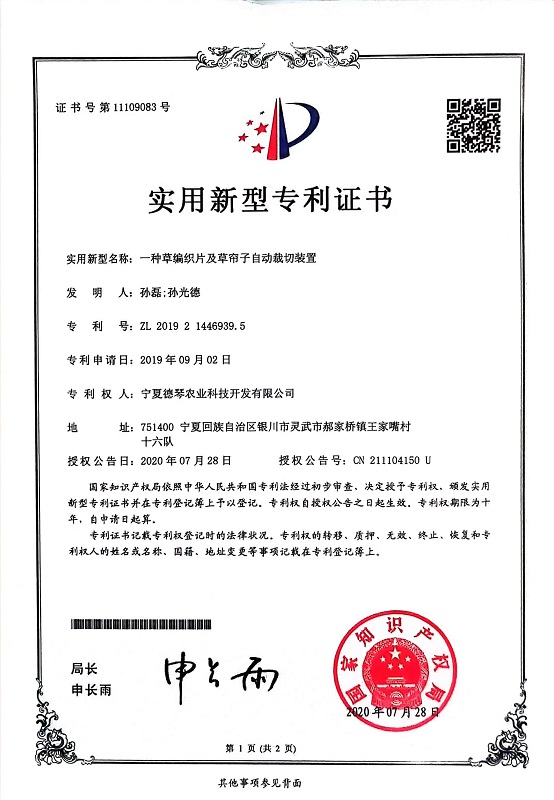 宁夏小黄片下载安装子 宁夏小黄片下载安装子